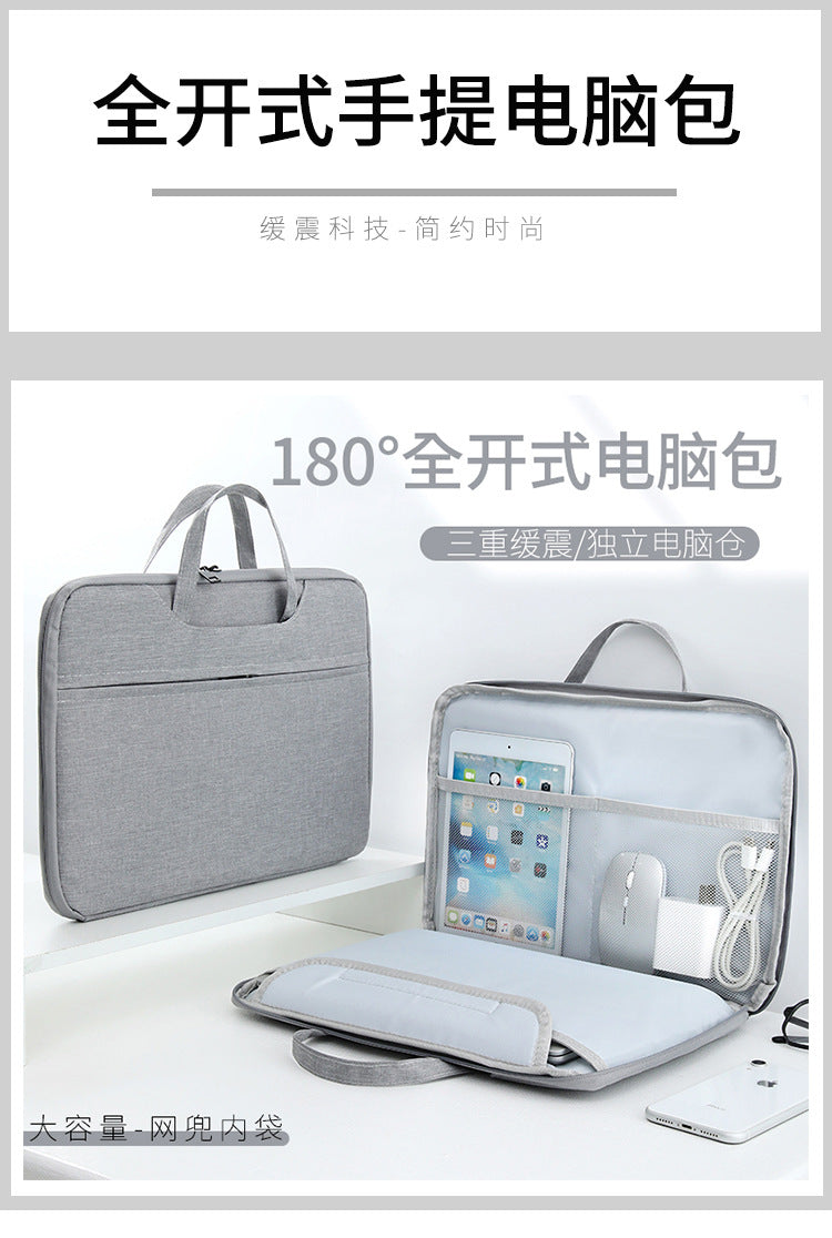 Portable Laptop Bag – 14" & 15"