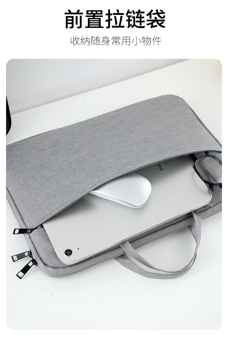 Portable Laptop Bag – 14" & 15"