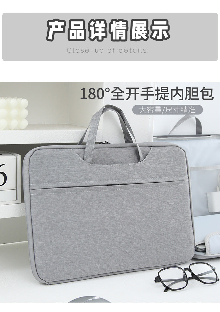 Portable Laptop Bag – 14" & 15"