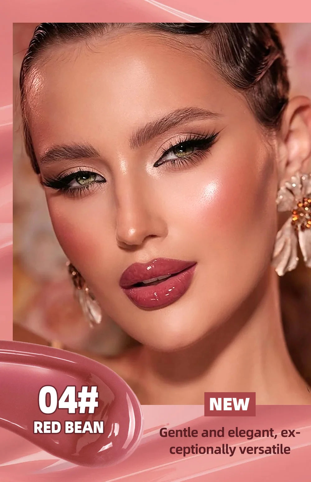 Moisturizing Lip Gloss