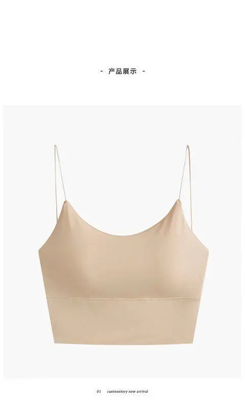 Seamless Tube Top