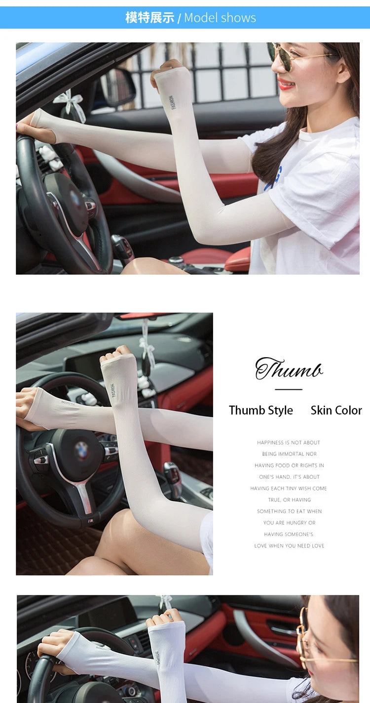 Anti-UV Arm Covers for Cycling & Sports