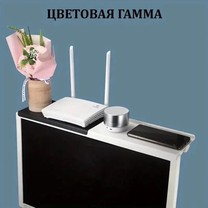 Computer & TV Screen Storage Rack