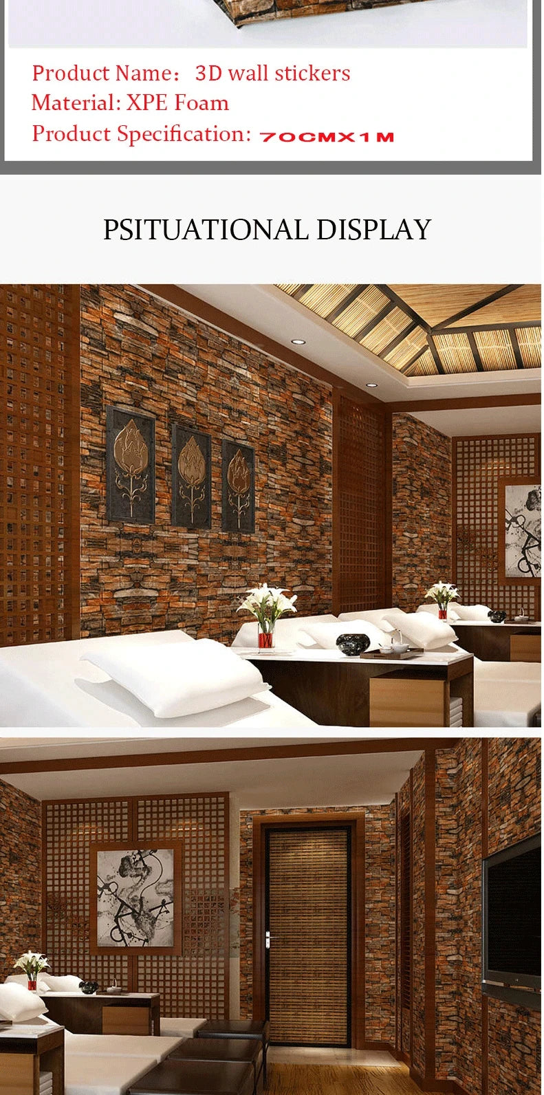 3D Self-Adhesive Brick Wallpaper