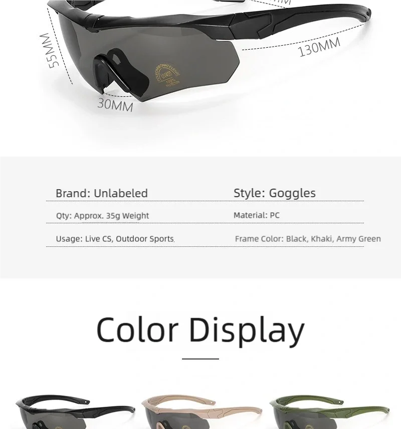 Tactical 3-Lens Goggles