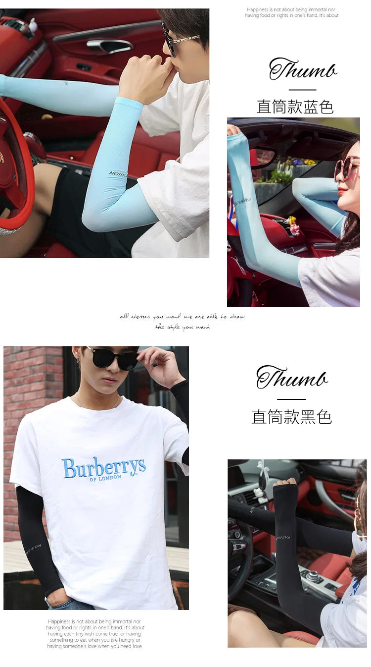 Anti-UV Arm Covers for Cycling & Sports